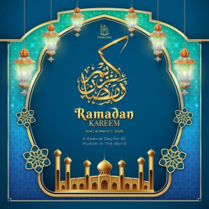 وکتور قاب مذهبی ماه رمضان - وکتور پس زمینه ماه رمضان با مسجد و فانوس اسلامی