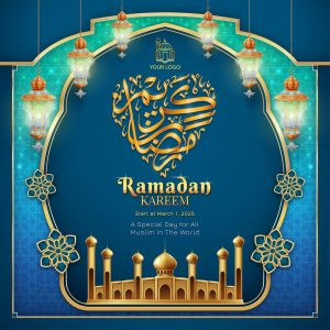 وکتور قاب مذهبی ماه رمضان شکل قلب - وکتور پس زمینه مسجد و فانوس اسلامی