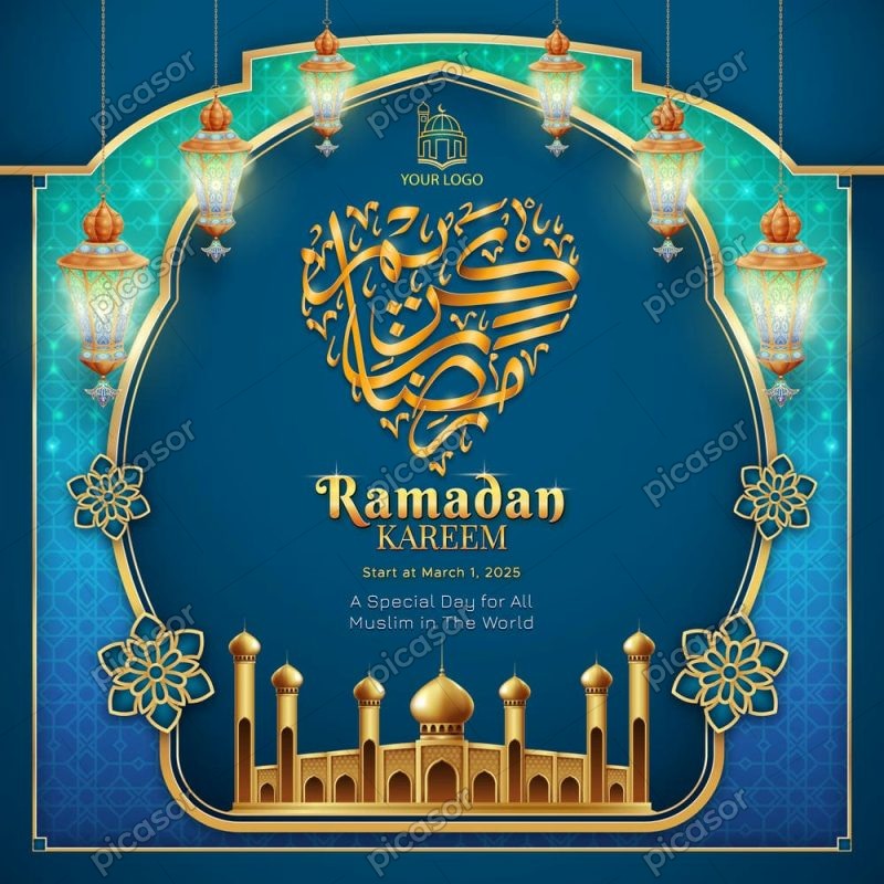 وکتور قاب مذهبی ماه رمضان شکل قلب - وکتور پس زمینه مسجد و فانوس اسلامی